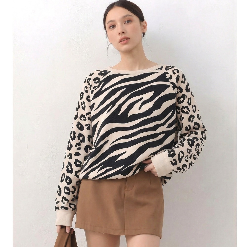 PINK Victoria's Secret Sweatshirt Women S Beige Zebra Leopard Print Excellent